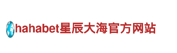 玩转欧洲杯2022年，畅游无限乐趣！
